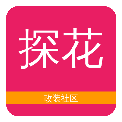 探花Logo